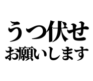 843852563