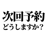 843852564