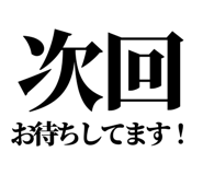 843852567