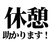 843852572