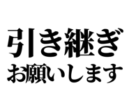 843852574
