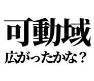 843852575