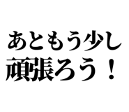 843852576