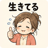 843853159