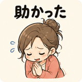 843853162