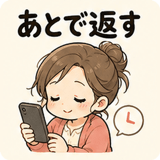 843853167