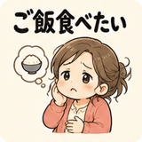 843853168