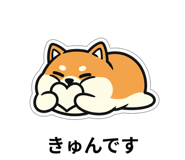 843853284