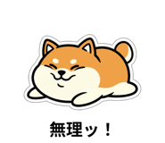 843853287