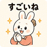 843853364