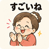 843853411