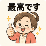 843853415