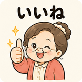 843853420