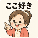 843853421