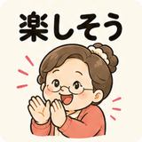 843853424