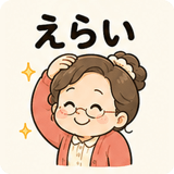 843853426
