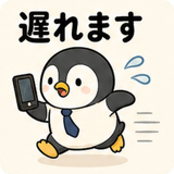 843853487