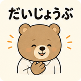 843853513