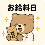 843853515