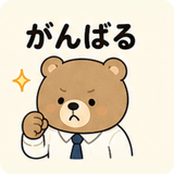 843853517