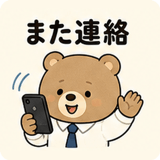 843853519