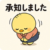 843853521