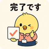 843853528