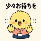 843853529
