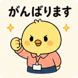 843853532