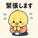 843853534