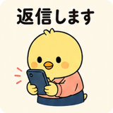 843853535