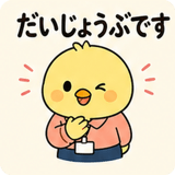 843853537
