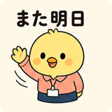 843853541