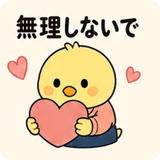 843853544