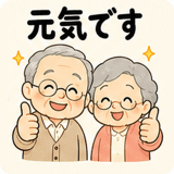 843853596