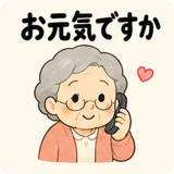 843853597