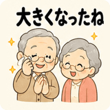 843853599