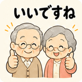 843853606