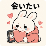 843853673