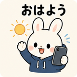843853674