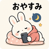 843853675