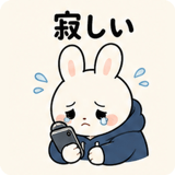 843853680