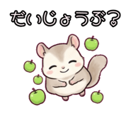 843853752