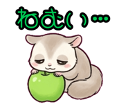 843853760