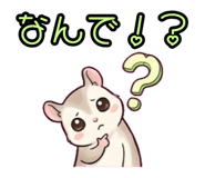 843853761