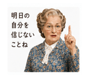 843853875