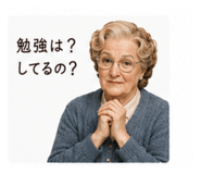 843853877