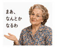 843853895
