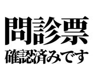 843853898