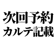843853901